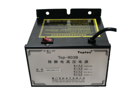Top-903B Eliminating electrostatic high voltage power