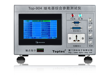 Top-904 继电器综合参数测试仪