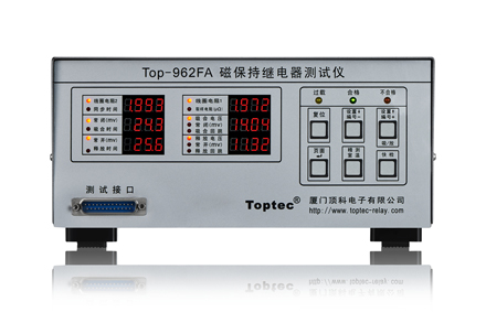 Top-962FA 磁保持继电器测试仪